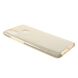 Силиконовый (TPU) чехол UniCase Glitter Cover для Xiaomi Mi 6X / Mi A2 - Gold (149927F). Фото 2 из 3