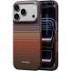 Ультратонкий чохол Pitaka Edge Case для iPhone 18 Pro (KI1802P) - Sunset (423758O). Фото 1 з 13