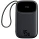 Зовнішній акумулятор Baseus EnerFill FC31 45W (20000mAh) + кабель Type-C + Type-C (P10082105123-00) - Black (995771B). Фото 2 з 13