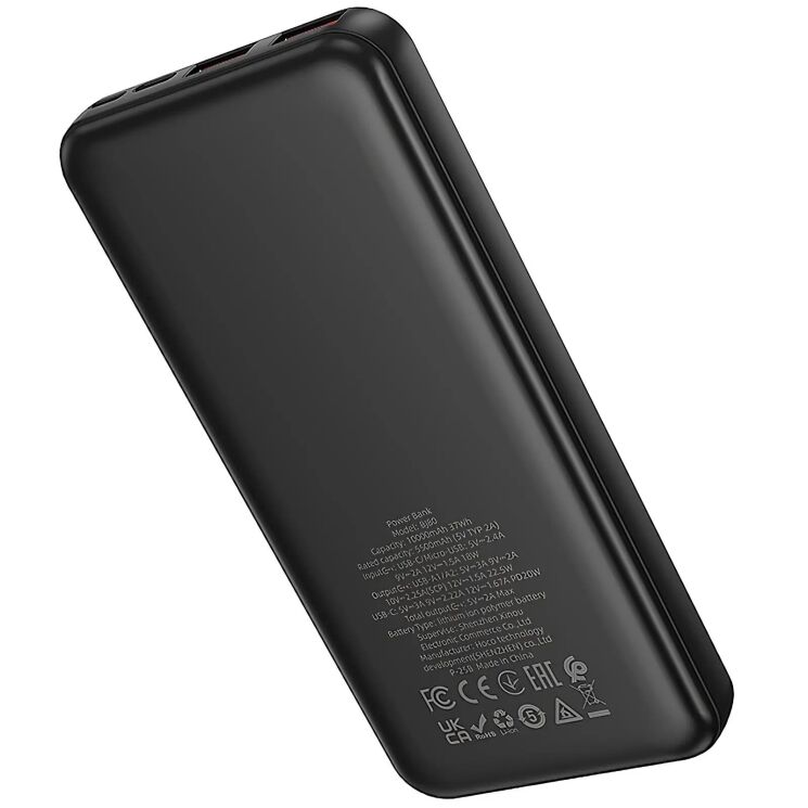 Зовнішній акумулятор BOROFONE BJ80 22.5W + PD20W (10000mAh) - Black (995559B) Зовнішній акумулятор BOROFONE BJ80 22.5W + PD20W (10000mAh) - Black: фото 4 з 6