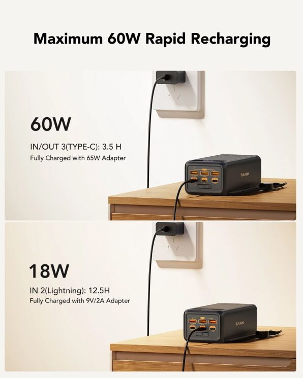 Внешний аккумулятор VEGER Tank lite PD130W (56000mAh) - Black: фото 5 из 8