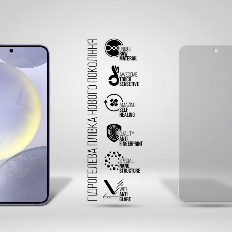 Захисна плівка на екран ArmorStandart Matte для Samsung Galaxy S24: фото 2 з 5
