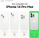 Защитный чехол Elago Silicone Case MagSafe для Apple iPhone 14 Pro Max - Black (306851B). Фото 3 из 8