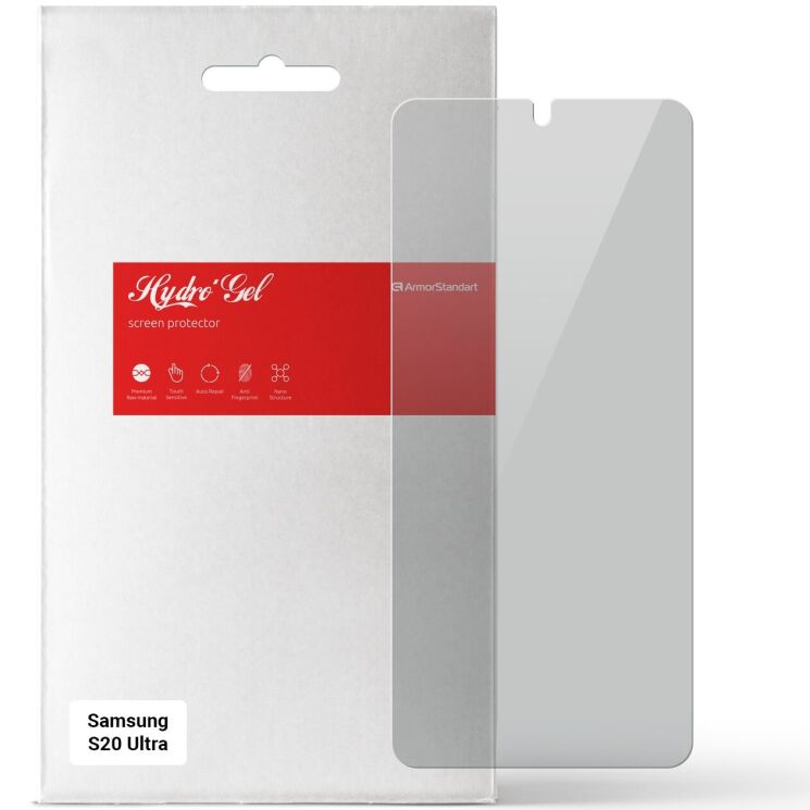 Захисна плівка на екран ArmorStandart Anti-spy для Samsung Galaxy S20 Ultra (G988): фото 1 з 4