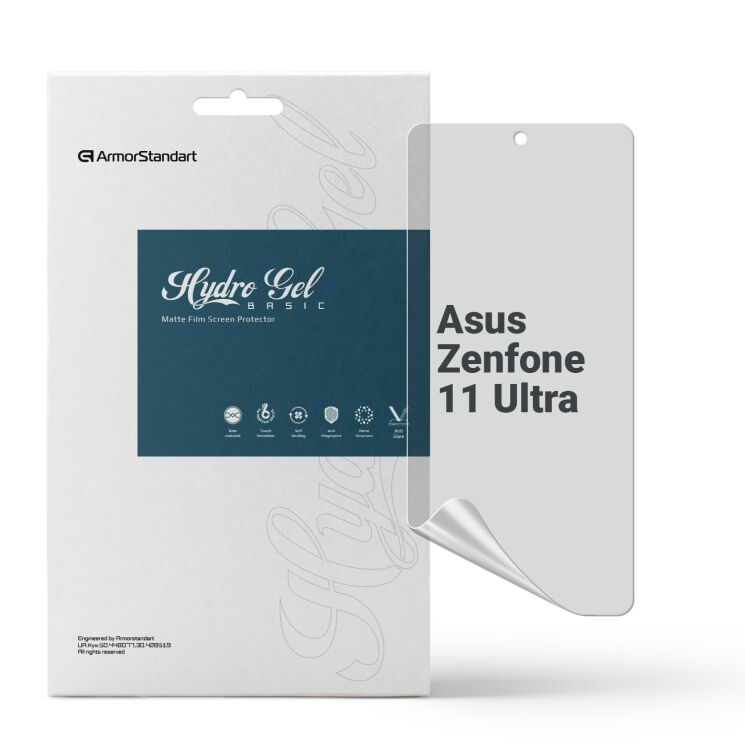 Захисна плівка на екран ArmorStandart Matte для ASUS Zenfone 11 Ultra: фото 1 з 5