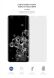 Захисна плівка на екран ArmorStandart Matte для Samsung Galaxy S20 Ultra (G988) (315127). Фото 2 з 4