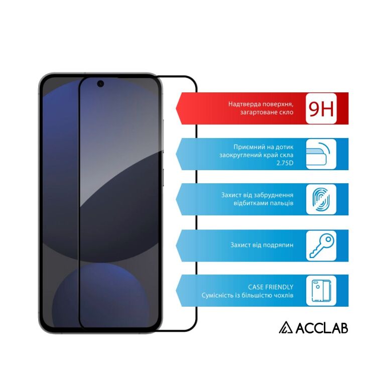 Защитное стекло ACCLAB Full Glue для Samsung Galaxy S24 FE (S721) - Black: фото 3 из 7
