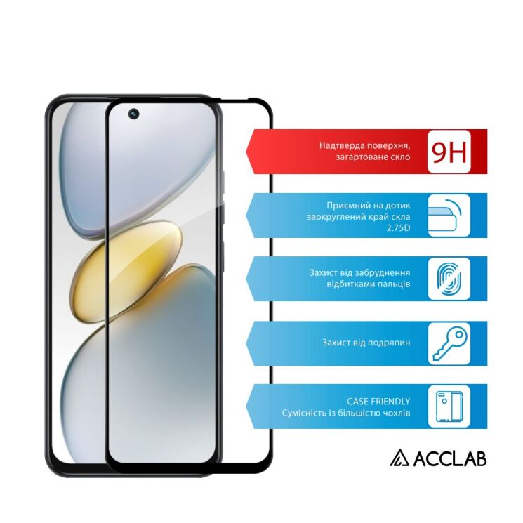Защитное стекло ACCLAB Full Glue для TECNO Spark Go 1 - Black: фото 3 из 7