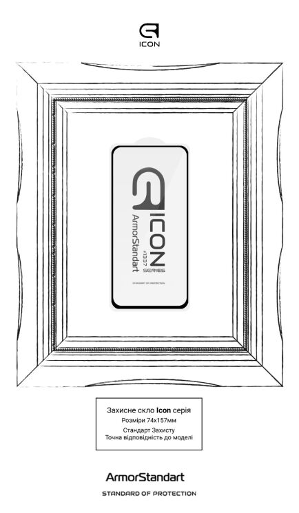Защитное стекло ArmorStandart Icon 5D для Samsung Galaxy S24 FE (S721) - Black: фото 3 из 5