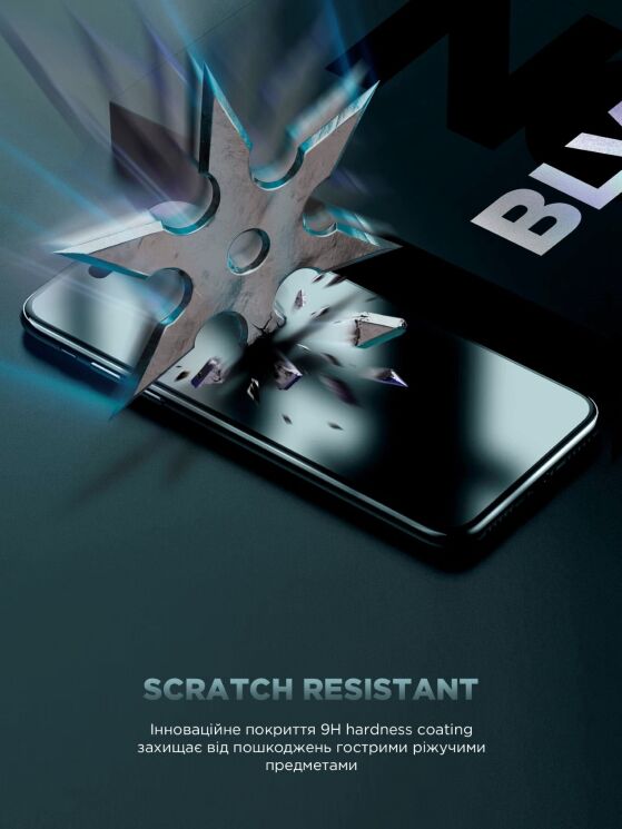 Защитное стекло ArmorStandart Infinity Black Icon 2.75D для iPhone 18 Pro: фото 4 из 10