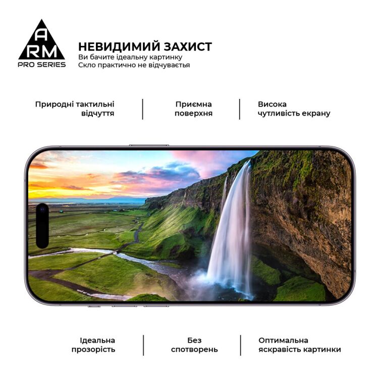 Защитное стекло ArmorStandart Pro 5D для Apple iPhone 14 Pro - Black: фото 4 из 7