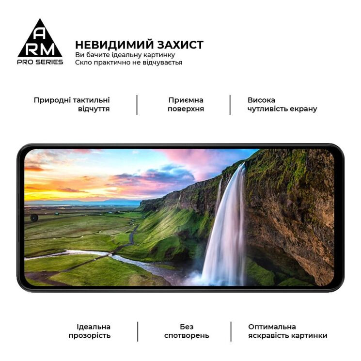 Защитное стекло ArmorStandart Pro 5D для Motorola Moto E14 / G04s - Black: фото 4 из 7
