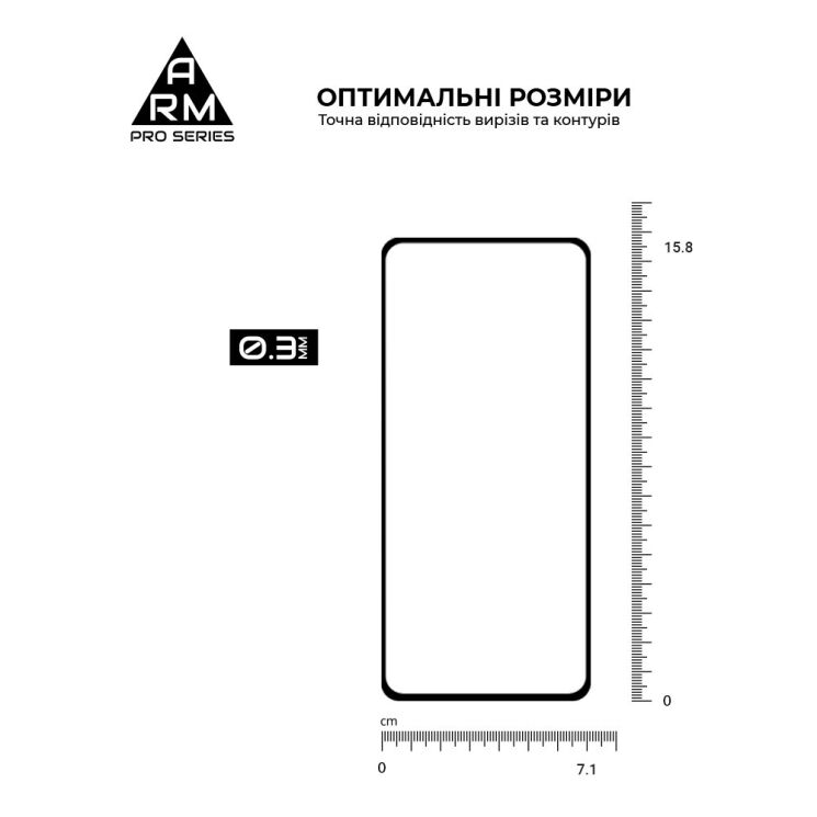 Защитное стекло ArmorStandart Pro 5D для OPPO Reno 13 F/FS - Black: фото 3 из 7