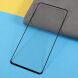 Захисне скло Deexe Full Glue Coverage для Samsung Galaxy A53 - Black (292627B). Фото 5 з 10