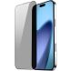 Защитное стекло DUX DUCIS Privacy для Apple iPhone 17 - Black (387258B). Фото 2 из 9
