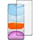 Захисне скло IMAK 5D Pro+ Full Glue для OnePlus Ace 3V - Black (353818B). Фото 1 з 8
