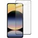 Защитное стекло IMAK 5D Pro+ Full Glue для Xiaomi Redmi Note 14 4G - Black (373438B). Фото 1 из 10