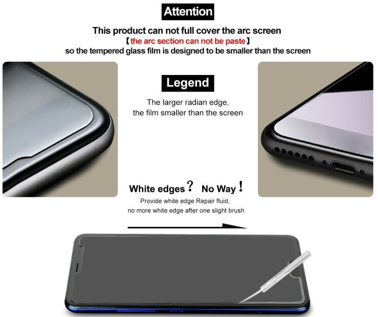 Защитное стекло IMAK H Install Screen Guard для Samsung Galaxy S20 FE (G780): фото 6 из 11