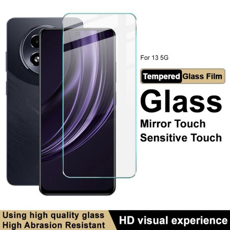 Защитное стекло IMAK H Screen Guard для Realme 13 5G: фото 3 из 11