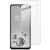 Защитное стекло IMAK H Screen Guard для Realme C65 - Transparent: фото 1 из 10