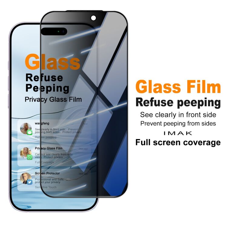 Защитное стекло IMAK Privacy 9H Protect для iPhone 18 Pro / iPhone 18 - Black: фото 3 из 8