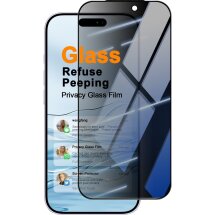 Защитное стекло IMAK Privacy 9H Protect для iPhone 18 Pro / iPhone 18 - Black: фото 1 из 8