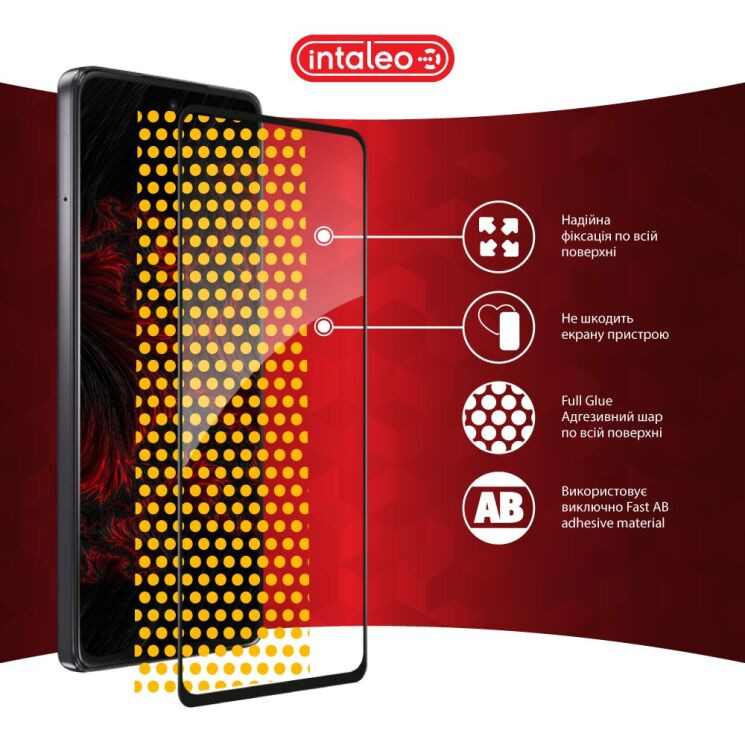 Защитное стекло Intaleo Full Glue для Motorola Moto G77 - Black: фото 7 из 8