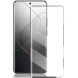 Защитное стекло MOCOLO 3D Curved Full Glue для Xiaomi 14 Pro - Black (342146B). Фото 1 из 6
