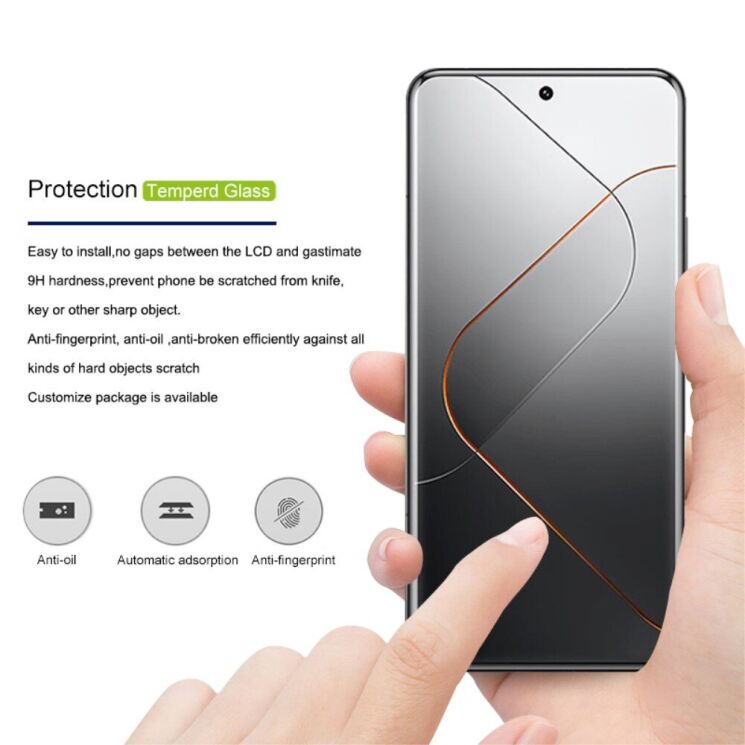 Защитное стекло MOCOLO 3D Curved Full Glue для Xiaomi 14 Pro - Black: фото 2 из 6