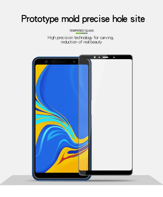 Защитное стекло MOFI 3D Curved Edge для Samsung Galaxy A7 2018 (A750) - Black: фото 8 из 12