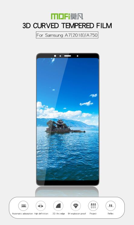Защитное стекло MOFI 3D Curved Edge для Samsung Galaxy A7 2018 (A750) - Black: фото 6 из 12