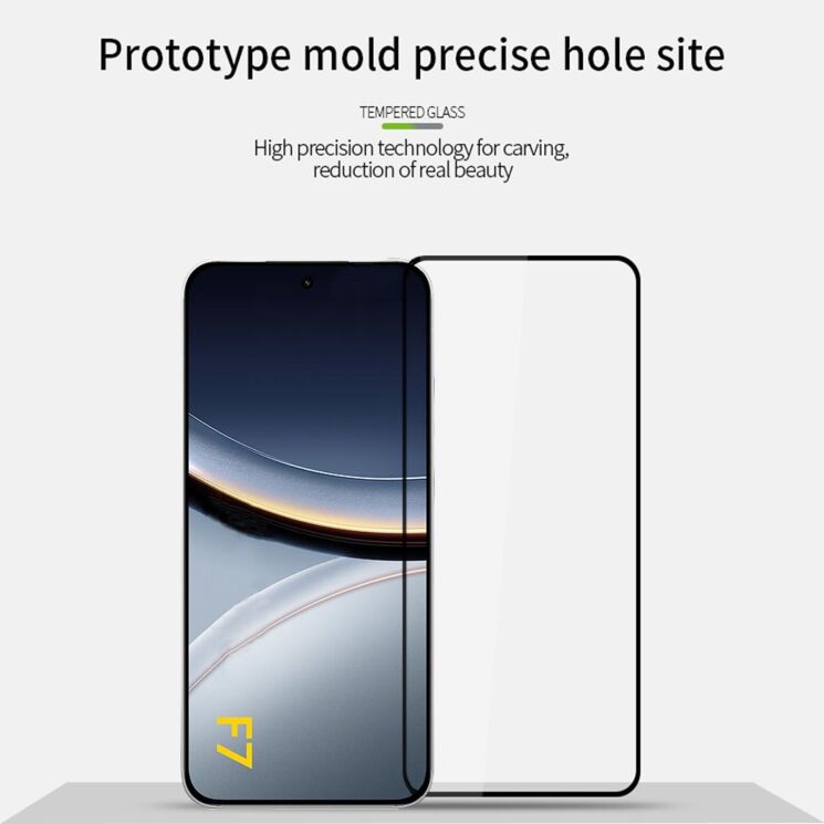 Защитное стекло MOFI Full Glue Protect для Xiaomi Poco F7 - Black: фото 4 из 9