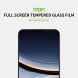 Защитное стекло MOFI Full Glue Protect для Xiaomi Poco F7 - Black (381117B). Фото 2 из 9