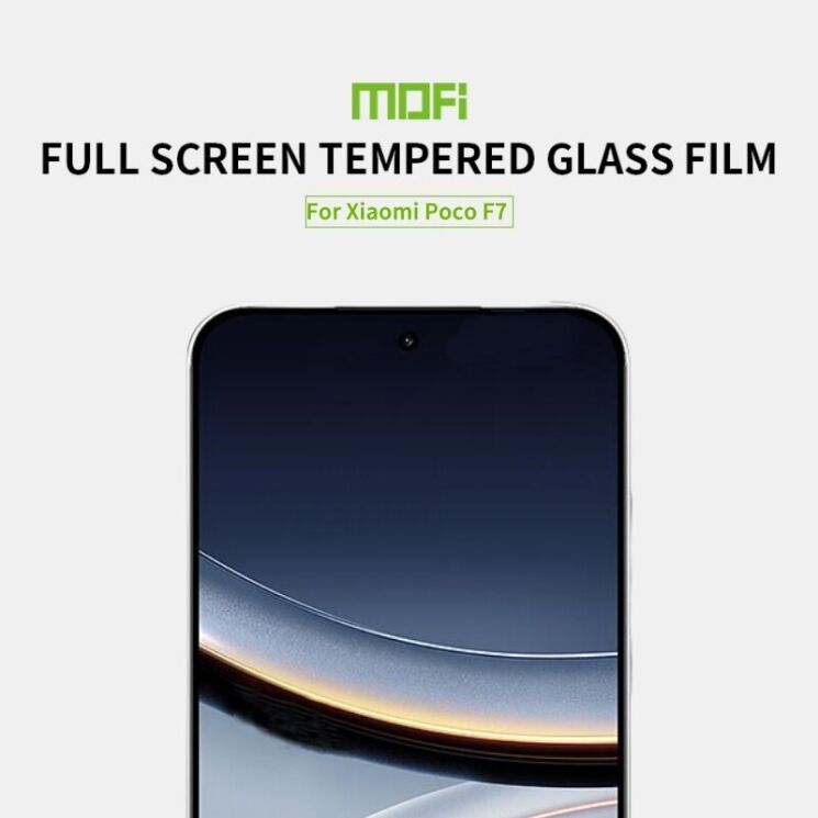 Защитное стекло MOFI Full Glue Protect для Xiaomi Poco F7 - Black: фото 2 из 9