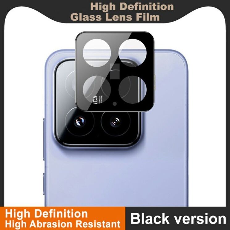 Защитное стекло на камеру IMAK Black Glass Lens для Xiaomi 15 - Black: фото 2 из 6
