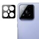 Защитное стекло на камеру IMAK Black Glass Lens для Xiaomi 15 - Black (371227B). Фото 1 из 6
