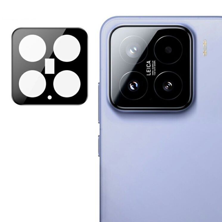 Защитное стекло на камеру IMAK Black Glass Lens для Xiaomi 15 - Black: фото 1 из 6