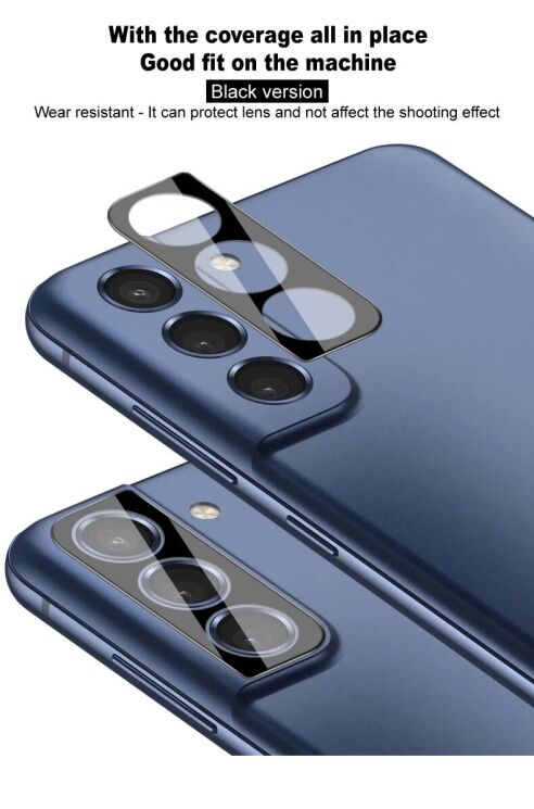 Защитное стекло на камеру IMAK Black Glass Lens для Xiaomi Redmi Note 14 Pro Plus - Black: фото 7 из 8