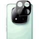 Защитное стекло на камеру IMAK Black Glass Lens для Xiaomi Redmi Note 14 Pro Plus - Black (373239B). Фото 1 из 8