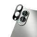 Защитное стекло на камеру IMAK Black Glass Lens для Samsung Galaxy Fold 8 (424527). Фото 1 из 8