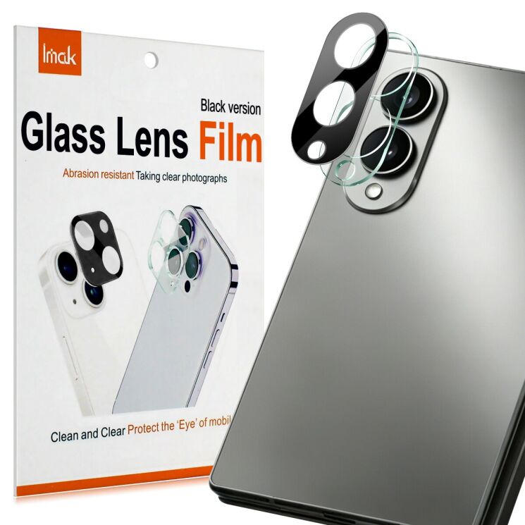 Защитное стекло на камеру IMAK Black Glass Lens для Samsung Galaxy Fold 8 (424527) Защитное стекло на камеру IMAK Black Glass Lens для Samsung Galaxy Fold 8: фото 7 из 8