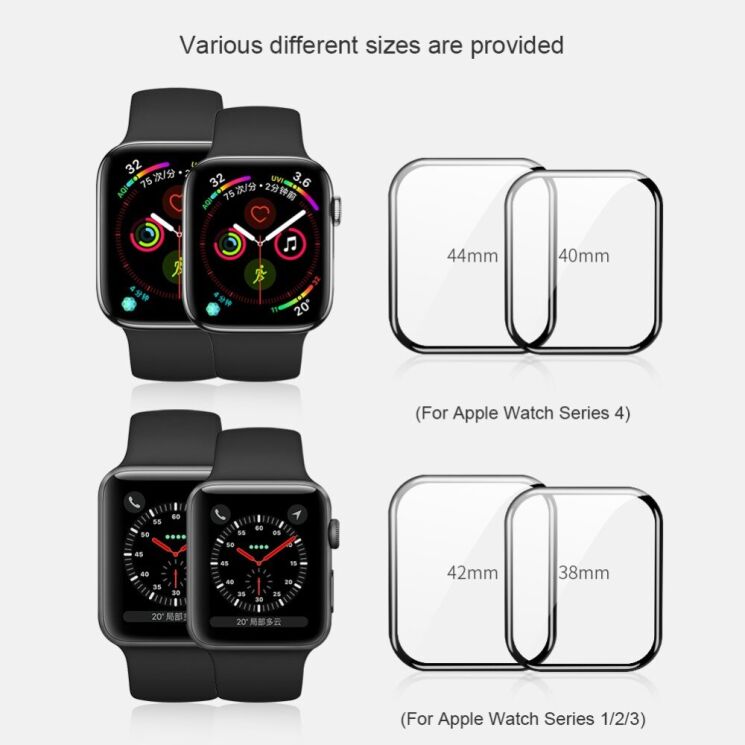 Захисне скло NILLKIN 3D AW+ Series для Apple Watch 38 mm - Black: фото 16 з 20