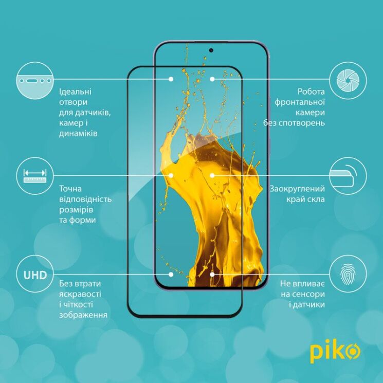 Защитное стекло Piko Full Glue для Xiaomi Redmi 17 - Black (429045B) Защитное стекло Piko Full Glue для Xiaomi Redmi 17 - Black: фото 3 из 5