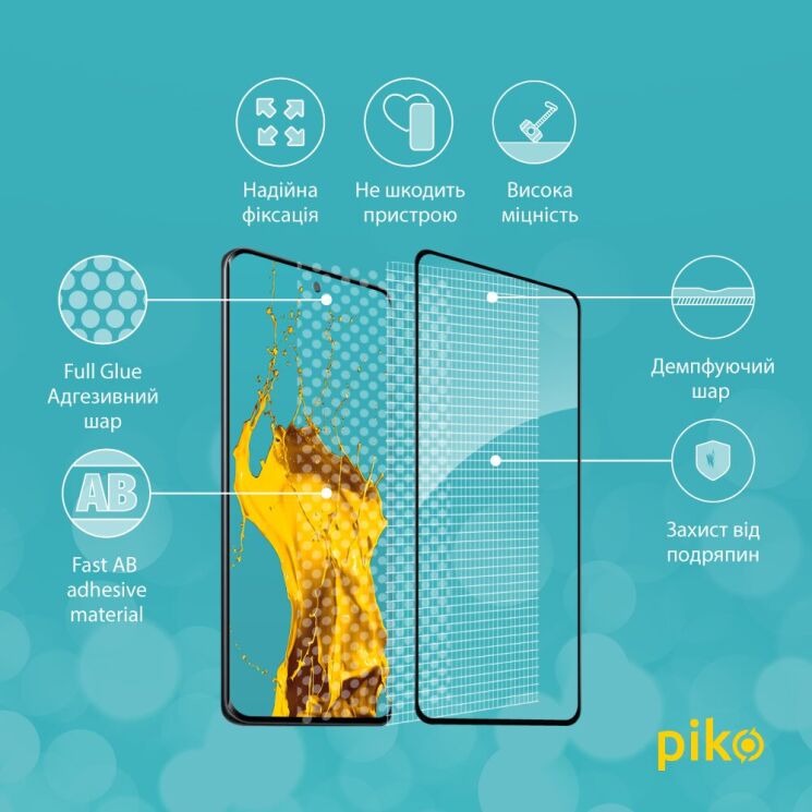 Захисне скло Piko Full Glue для Xiaomi Redmi Note 15 - Black: фото 3 з 5
