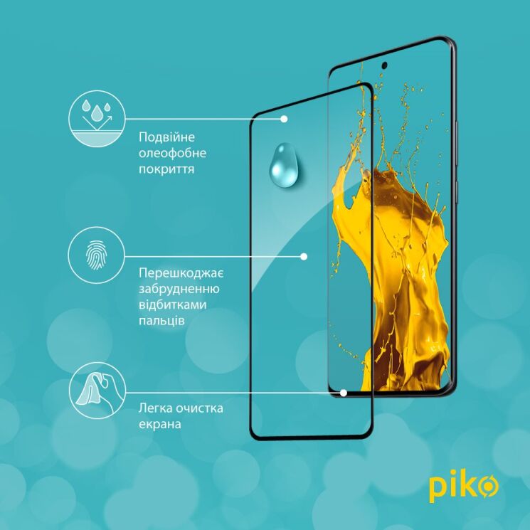 Захисне скло Piko Full Glue для Xiaomi Redmi Note 15 5G / Poco M8 5G - Black: фото 5 з 5