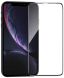 Защитное стекло T-PHOX 5D FullGlue Protect для iPhone XR - Black (209201B). Фото 1 из 6