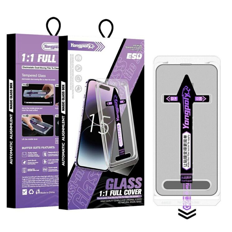 Захисне скло YONGPOLY Full Glue для iPhone 18 Pro Max - Black: фото 9 з 9