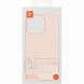 Защитный чехол 2Е Liquid Silicone для iPhone 13 Pro - Beige Pink (288281E). Фото 3 из 3