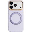Захисний чохол ABEEL Silk Ring Magnetic для iPhone 18 Pro / 17 Pro - Lilac Purple (423627LV)