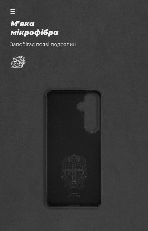 Захисний чохол ArmorStandart ICON Case для Samsung Galaxy S24 FE (S721) - Black: фото 4 з 8
